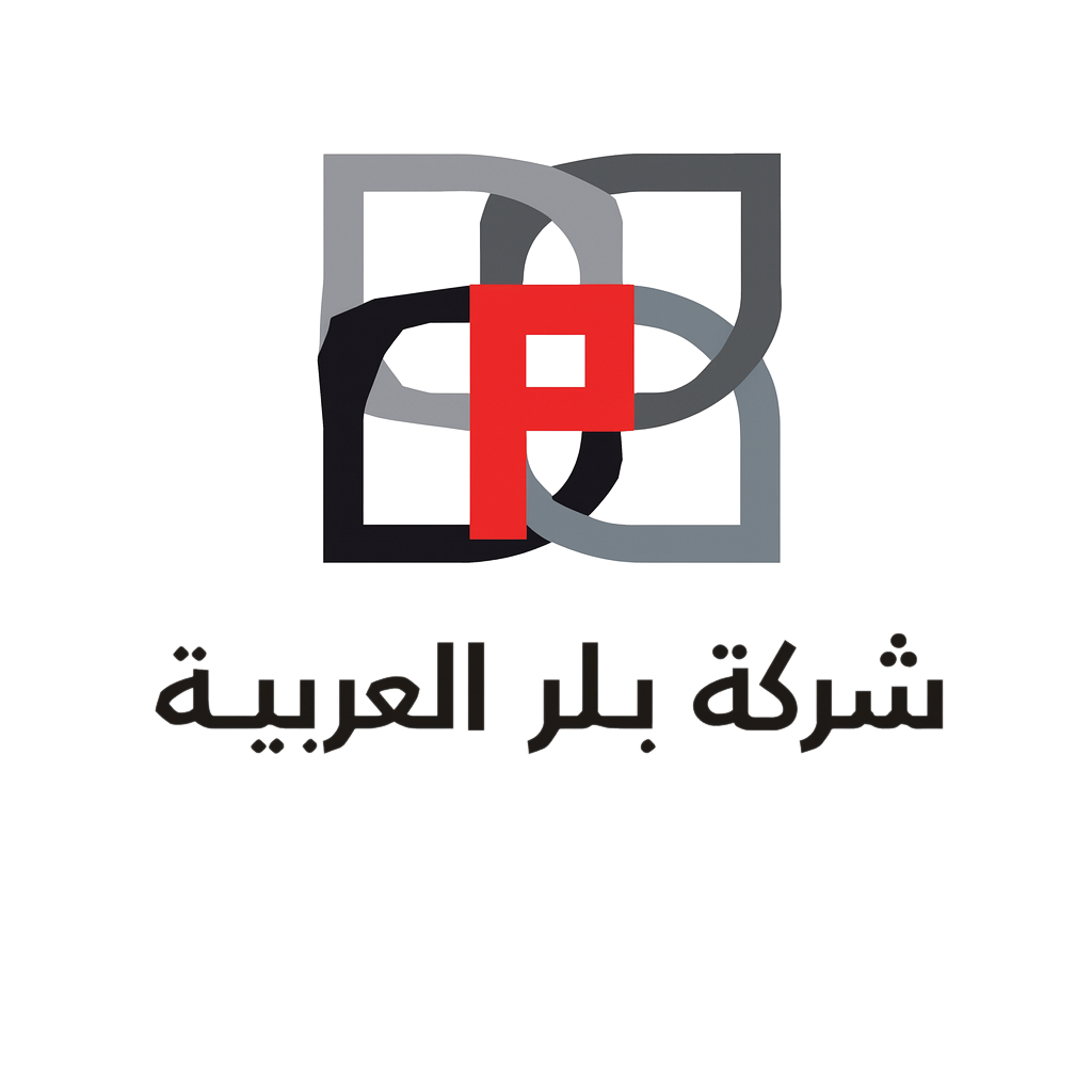 pillararabian Logo